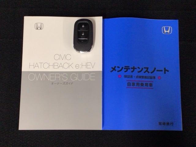 シビック ｅ：ＨＥＶＥＸ　デモカーＵＰ・ＬＥＤ・フルセグ・メモリナビ・純正ＡＷ・ホンダＣＯＮＮＥＣＴ　衝突被害軽減ブレーキ　Ｂカメラ　シートヒーター　ＥＴＣ　ＬＥＤヘッドライト　サイドカーテンエアバック　サンルーフ　ＥＳＣ（19枚目）