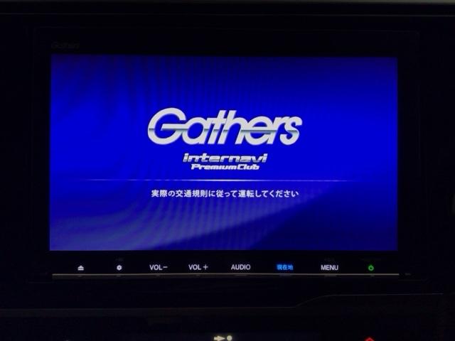 フィットハイブリッド Ｆコンフォートエディション　ＬＥＤ・フルセグ・メモリナビ・ＤＶＤ・バックカメラ・シートヒーター・ＥＴＣ　衝突軽減ブレーキ　セキュリティアラーム　サイドエアバッグ　ＵＳＢ接続　スマキー　クルーズコントロール　ＥＴＣ車載器　地デジ（6枚目）