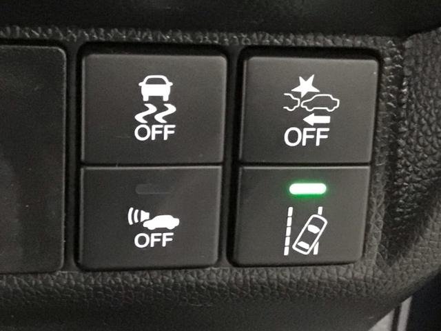 フィットハイブリッド Ｆコンフォートエディション　ＬＥＤ・フルセグ・メモリナビ・ＤＶＤ・バックカメラ・シートヒーター・ＥＴＣ　衝突軽減ブレーキ　セキュリティアラーム　サイドエアバッグ　ＵＳＢ接続　スマキー　クルーズコントロール　ＥＴＣ車載器　地デジ（7枚目）