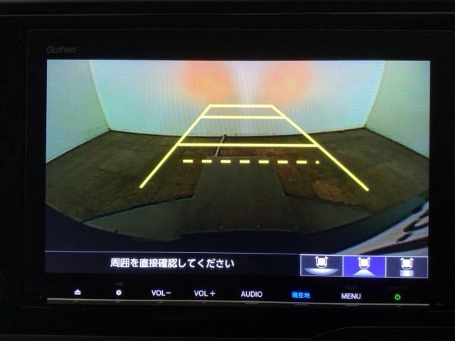 フィットハイブリッド Ｆコンフォートエディション　ＬＥＤ・フルセグ・メモリナビ・ＤＶＤ・バックカメラ・シートヒーター・ＥＴＣ　衝突軽減ブレーキ　セキュリティアラーム　サイドエアバッグ　ＵＳＢ接続　スマキー　クルーズコントロール　ＥＴＣ車載器　地デジ（8枚目）