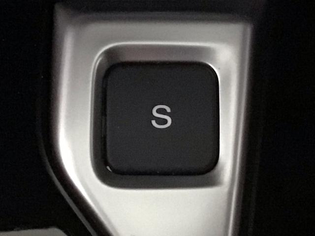 フィットハイブリッド Ｆコンフォートエディション　ＬＥＤ・フルセグ・メモリナビ・ＤＶＤ・バックカメラ・シートヒーター・ＥＴＣ　衝突軽減ブレーキ　セキュリティアラーム　サイドエアバッグ　ＵＳＢ接続　スマキー　クルーズコントロール　ＥＴＣ車載器　地デジ（24枚目）