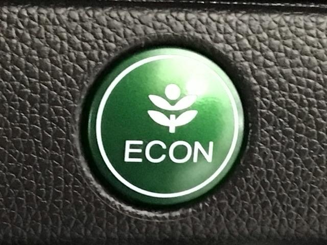 フィットハイブリッド Ｆコンフォートエディション　ＬＥＤ・フルセグ・メモリナビ・ＤＶＤ・バックカメラ・シートヒーター・ＥＴＣ　衝突軽減ブレーキ　セキュリティアラーム　サイドエアバッグ　ＵＳＢ接続　スマキー　クルーズコントロール　ＥＴＣ車載器　地デジ（26枚目）