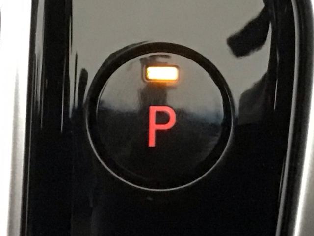 フィットハイブリッド Ｆコンフォートエディション　ＬＥＤ・フルセグ・メモリナビ・ＤＶＤ・バックカメラ・シートヒーター・ＥＴＣ　衝突軽減ブレーキ　セキュリティアラーム　サイドエアバッグ　ＵＳＢ接続　スマキー　クルーズコントロール　ＥＴＣ車載器　地デジ（27枚目）