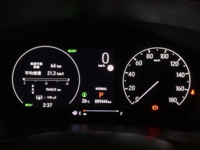 ヴェゼル ｅ：ＨＥＶＺ　ＬＥＤ・フルセグ・メモリナビ・バックカメラ・純正ＡＷ・ホンダＣＯＮＮＥＣＴ　衝突回避支援ブレーキ機能　スマキ　Ｐトランク　フルオートエアコン　エアバッグ　両席エアバック　Ｒカメ　パワーウィンドウ（11枚目）