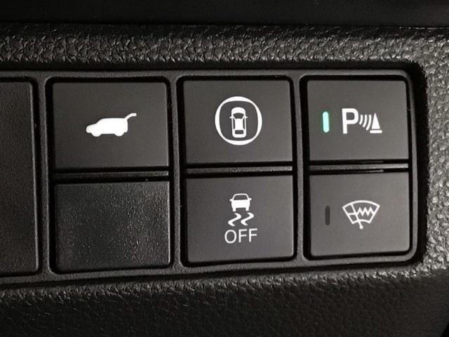 ヴェゼル ｅ：ＨＥＶＺ　ＬＥＤ・フルセグ・メモリナビ・バックカメラ・純正ＡＷ・ホンダＣＯＮＮＥＣＴ　衝突回避支援ブレーキ機能　スマキ　Ｐトランク　フルオートエアコン　エアバッグ　両席エアバック　Ｒカメ　パワーウィンドウ（30枚目）