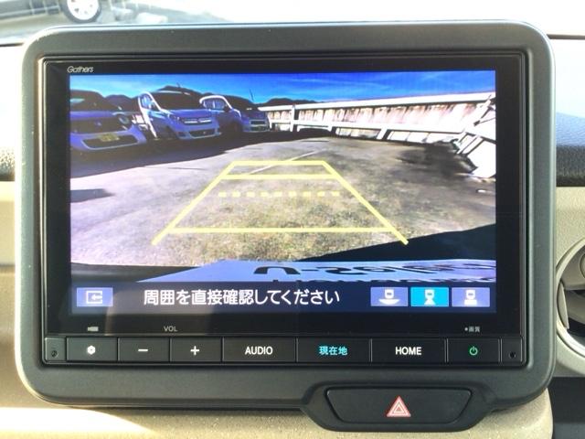 N-BOX ベースグレード デモカーUP・LED・フルセグ・メモリナビ・バックカメラ・片側電動ドア 衝突軽減システム スマートキ- カーテンエアバック イモビライザー ECOモード 横滑り防止 オートクルーズ LEDヘッドライト(8枚目)