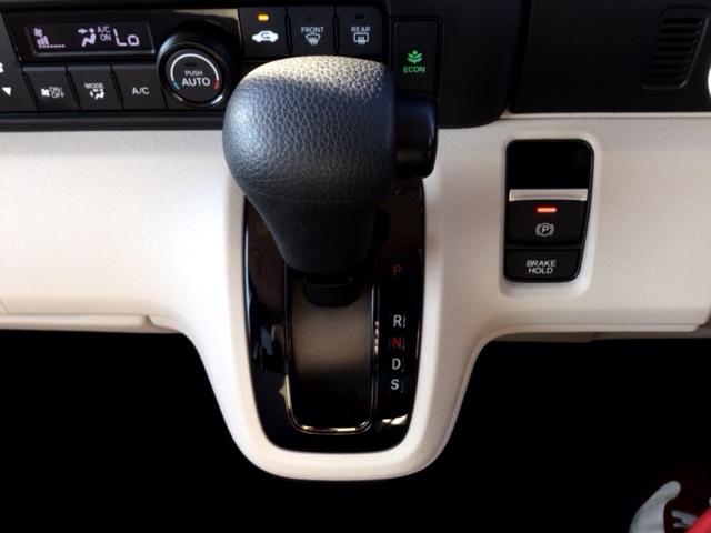 N-BOX ベースグレード デモカーUP・LED・フルセグ・メモリナビ・バックカメラ・片側電動ドア 衝突軽減システム スマートキ- カーテンエアバック イモビライザー ECOモード 横滑り防止 オートクルーズ LEDヘッドライト(9枚目)