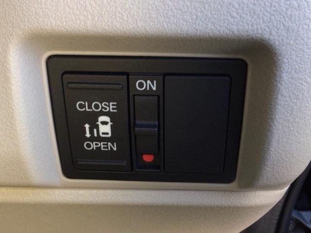 N-BOX ベースグレード デモカーUP・LED・フルセグ・メモリナビ・バックカメラ・片側電動ドア 衝突軽減システム スマートキ- カーテンエアバック イモビライザー ECOモード 横滑り防止 オートクルーズ LEDヘッドライト(10枚目)