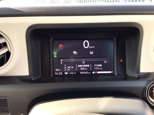 N-BOX ベースグレード デモカーUP・LED・フルセグ・メモリナビ・バックカメラ・片側電動ドア 衝突軽減システム スマートキ- カーテンエアバック イモビライザー ECOモード 横滑り防止 オートクルーズ LEDヘッドライト(12枚目)