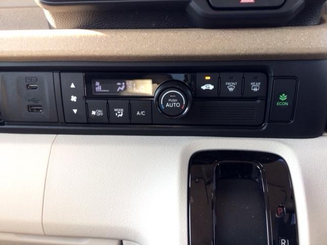 N-BOX ベースグレード デモカーUP・LED・フルセグ・メモリナビ・バックカメラ・片側電動ドア 衝突軽減システム スマートキ- カーテンエアバック イモビライザー ECOモード 横滑り防止 オートクルーズ LEDヘッドライト(18枚目)