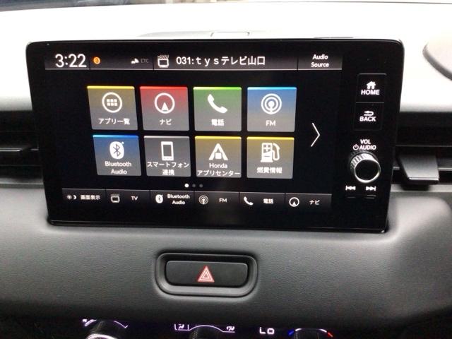 Ｈｏｎｄａ　ＣＯＮＥＥＣＴ対応で、更に便利が広がったナビディスプレーです♪フルセグＴＶとＦＭ／ＡＭラジオもお聞きいただけます♪