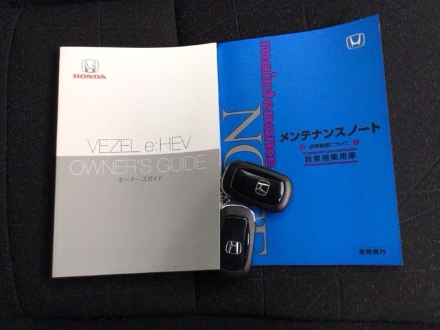 買う時だけでなく、買った後も「安心・満足」が続く。それが、Ｈｏｎｄａの認定中古車です♪