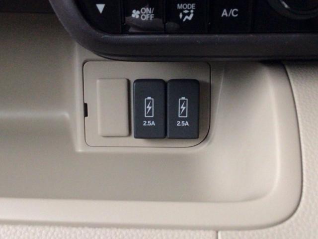 N-BOX G・Lホンダセンシング LED・CDチューナー・スマートキー・盗難防止装置・シートヒーター・ETC レーダブレーキ Sヒータ カーテンエアバック ESC キーフリーシステム LEDライト クルコン 両席エアバック エアコン(8枚目)