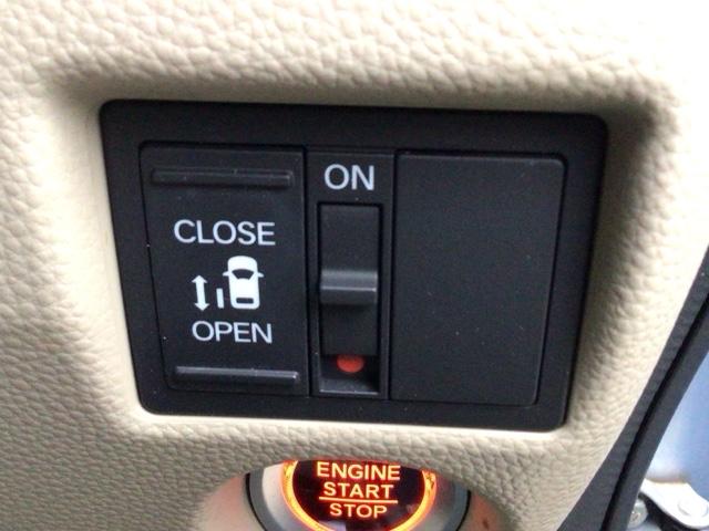 N-BOX G・Lホンダセンシング LED・CDチューナー・スマートキー・盗難防止装置・シートヒーター・ETC レーダブレーキ Sヒータ カーテンエアバック ESC キーフリーシステム LEDライト クルコン 両席エアバック エアコン(9枚目)