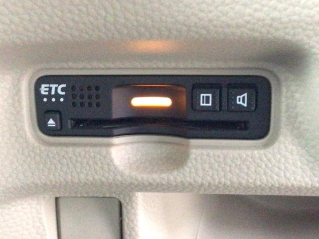 N-BOX G・Lホンダセンシング LED・CDチューナー・スマートキー・盗難防止装置・シートヒーター・ETC レーダブレーキ Sヒータ カーテンエアバック ESC キーフリーシステム LEDライト クルコン 両席エアバック エアコン(10枚目)