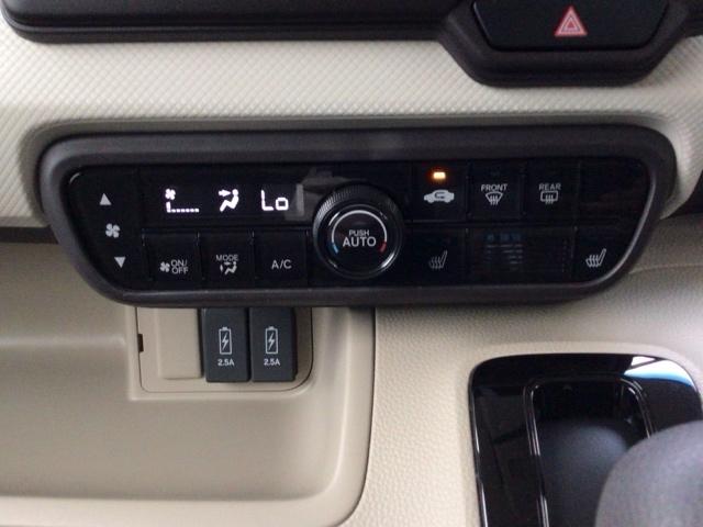 N-BOX G・Lホンダセンシング LED・CDチューナー・スマートキー・盗難防止装置・シートヒーター・ETC レーダブレーキ Sヒータ カーテンエアバック ESC キーフリーシステム LEDライト クルコン 両席エアバック エアコン(18枚目)