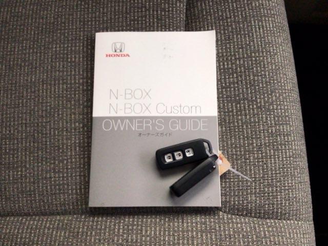 N-BOX G・Lホンダセンシング LED・CDチューナー・スマートキー・盗難防止装置・シートヒーター・ETC レーダブレーキ Sヒータ カーテンエアバック ESC キーフリーシステム LEDライト クルコン 両席エアバック エアコン(19枚目)