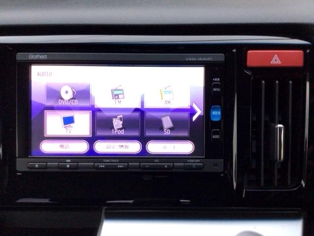 【オーディオ機能】ナビに一体のオーディオは、ワンセグＴＶの他にＤＶＤ／ＣＤプレーヤーを装備♪もちろんＦＭ／ＡＭラジオもお聞きいただけますよ♪