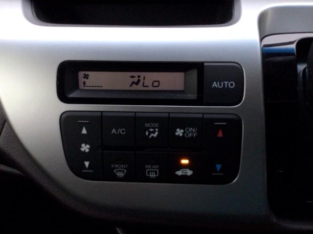 【オートエアコン】汗ばむ夏・ジメジメする梅雨時・冷え冷えする冬も快適☆♪　簡単操作で、春夏秋冬　一年中快適です♪お好みの温度をセットするだけで、エアコンの風量などを自動でコントロールします♪☆