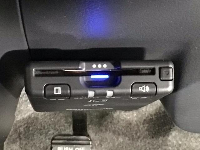 ワゴンＲスティングレー Ｘ　ＨＩＤ・ワンセグ・メモリナビ・ＤＶＤ・スマートキー・純正ＡＷ・ＥＴＣ　ナビテレビ　ＥＴＣ付　スマートキープッシュスタート　ワンセグＴＶ　ＤＶＤ再生可　ベンチ　ＡＢＳ付　運転席エアバッグ　パワステ　ＰＷ（7枚目）