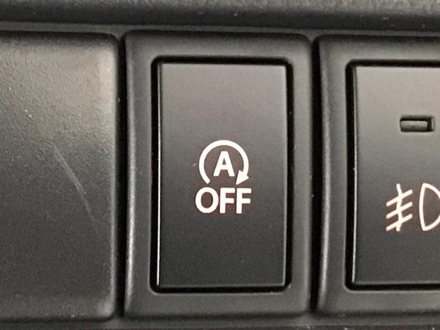 ワゴンＲスティングレー Ｘ　ＨＩＤ・ワンセグ・メモリナビ・ＤＶＤ・スマートキー・純正ＡＷ・ＥＴＣ　ナビテレビ　ＥＴＣ付　スマートキープッシュスタート　ワンセグＴＶ　ＤＶＤ再生可　ベンチ　ＡＢＳ付　運転席エアバッグ　パワステ　ＰＷ（8枚目）