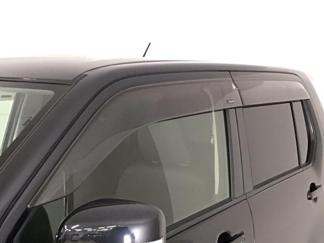 ワゴンＲスティングレー Ｘ　ＨＩＤ・ワンセグ・メモリナビ・ＤＶＤ・スマートキー・純正ＡＷ・ＥＴＣ　ナビテレビ　ＥＴＣ付　スマートキープッシュスタート　ワンセグＴＶ　ＤＶＤ再生可　ベンチ　ＡＢＳ付　運転席エアバッグ　パワステ　ＰＷ（21枚目）