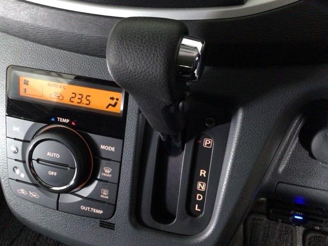 ワゴンＲスティングレー Ｘ　ＨＩＤ・ワンセグ・メモリナビ・ＤＶＤ・スマートキー・純正ＡＷ・ＥＴＣ　ナビテレビ　ＥＴＣ付　スマートキープッシュスタート　ワンセグＴＶ　ＤＶＤ再生可　ベンチ　ＡＢＳ付　運転席エアバッグ　パワステ　ＰＷ（23枚目）