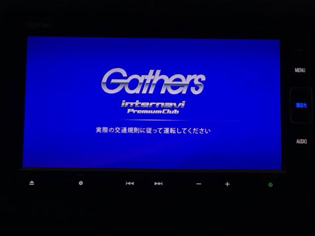 フリードハイブリッド ハイブリッド・EX LED・フルセグ・メモリナビ・バックカメラ・純正AW・シートヒーター・ETC 地デジフルセグTV シ-トヒ-タ- リヤカメラ LEDライト フルオートエアコン ABS DVD再生可 ウォークスルー(6枚目)