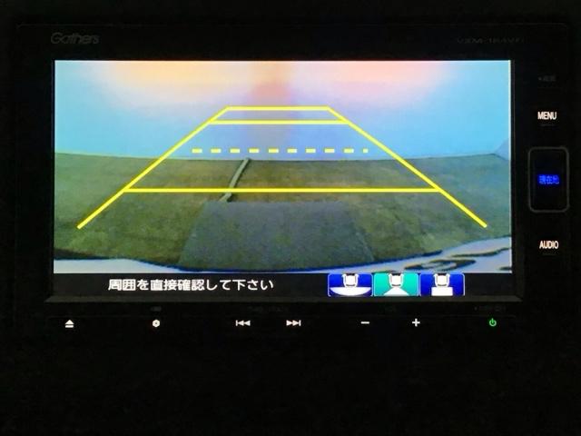 フリードハイブリッド ハイブリッド・EX LED・フルセグ・メモリナビ・バックカメラ・純正AW・シートヒーター・ETC 地デジフルセグTV シ-トヒ-タ- リヤカメラ LEDライト フルオートエアコン ABS DVD再生可 ウォークスルー(8枚目)