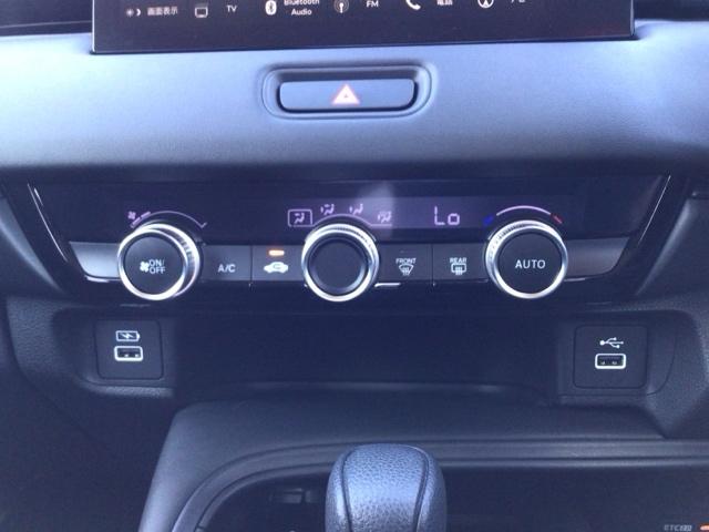 ヴェゼル ｅ：ＨＥＶＸ　ＬＥＤ・フルセグ・メモリナビ・バックカメラ・純正ＡＷ・障害物センサー・ＥＴＣ　前後障害物センサー　ＡＡＣ　イモビライザー　スマ－トキ－　誤発進抑制　ＰＷ　リアカメラ　クルコン　ＥＳＣ　ＥＴＣ装備　ＰＳ（18枚目）