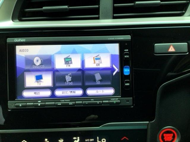 フィット １３Ｇ・Ｌホンダセンシング　ＬＥＤ・ワンセグ・メモリナビ・ＤＶＤ・バックカメラ・ＥＣＯＮスイッチ・ＥＴＣ　ＥＴＣ車載器　ＤＶＤ再生可　ナビ＆ＴＶ　サイドカーテンエアバック　ＵＳＢ　リアカメラ　エアバック　パワーウインドウ　ＶＳＡ（7枚目）