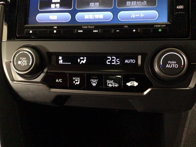 シビック タイプＲ　ＬＥＤ・フルセグ・メモリナビ・ＤＶＤ・バックカメラ・純正ＡＷ・ＥＴＣ　スマートキーシステム　リアカメラ　オートクルーズ　ＵＳＢ接続　地デジ　ＥＴＣ車載器　フルオートエアコン　盗難防止　キーフリー（18枚目）