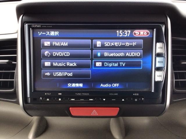 【オーディオ機能】ナビに一体のオーディオは、フルセグTVの他にDVD/CDプレーヤーを装備♪もちろんFM/AMラジオもお聞きいただけますよ♪
