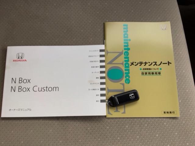 買う時だけでなく、買った後も「安心・満足」が続く。それが、Hondaの認定中古車です♪
