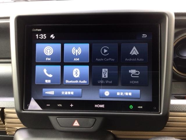 【ディスプレイオーディオ】スマホとつなげばスマホの地図アプリが大画面で表示。操作も画面タッチで簡単にできます!またスマホ内の音楽も車内スピーカーで聴くことができるので、楽しくドライブできますね♪