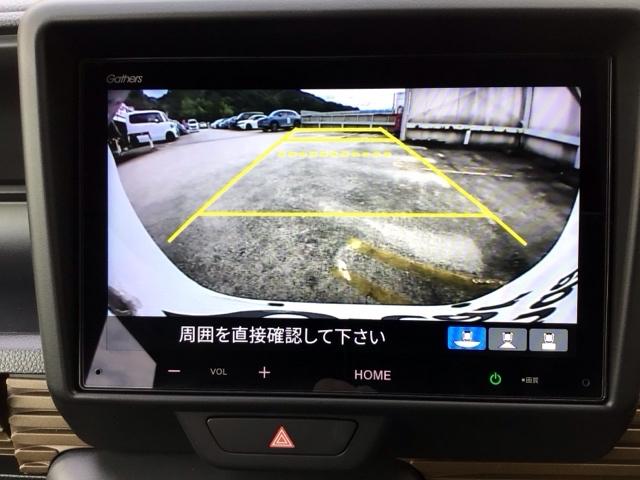 【バックカメラ】運転が苦手な方も車庫入れラクラクです!ギアをリバースに入れれば自動的に切り換わりますので、面倒な操作は不要です♪狭い駐車場もお車を傷つけず安心ですね!