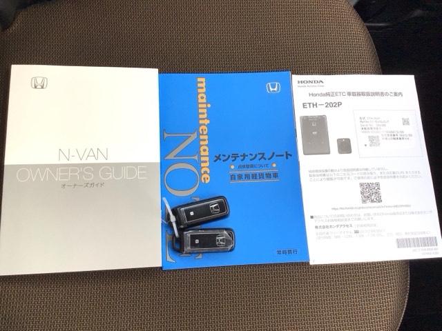 買う時だけでなく、買った後も「安心・満足」が続く。それが、Hondaの認定中古車です♪