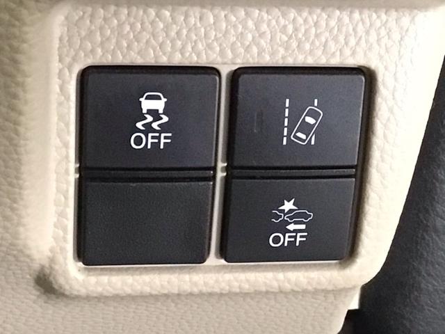 N-BOX G・Lホンダセンシング LED・フルセグ・メモリナビ・バックカメラ・純正AW・両側電動ドア・ETC W電動ドア レーダブレーキ カーテンエアバック ESC キーフリーシステム LEDライト フルセグ対応 バックM TVナビ(7枚目)