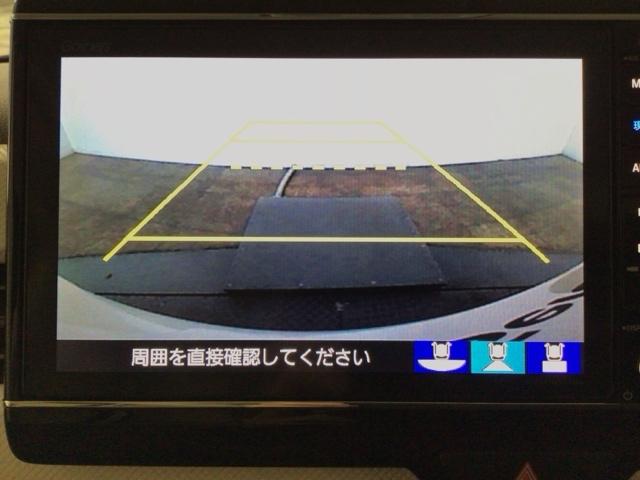 N-BOX G・Lホンダセンシング LED・フルセグ・メモリナビ・バックカメラ・純正AW・両側電動ドア・ETC W電動ドア レーダブレーキ カーテンエアバック ESC キーフリーシステム LEDライト フルセグ対応 バックM TVナビ(8枚目)