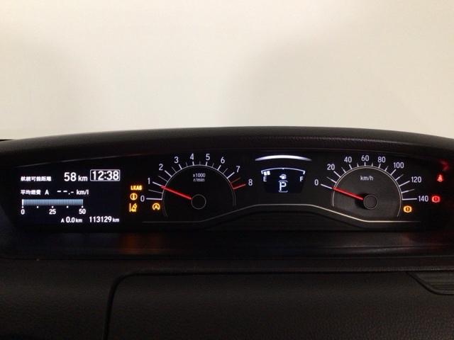 N-BOX G・Lホンダセンシング LED・フルセグ・メモリナビ・バックカメラ・純正AW・両側電動ドア・ETC W電動ドア レーダブレーキ カーテンエアバック ESC キーフリーシステム LEDライト フルセグ対応 バックM TVナビ(11枚目)