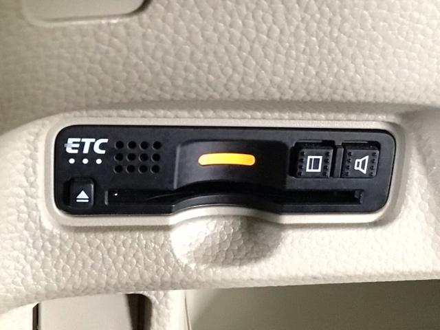 N-BOX G・Lホンダセンシング LED・フルセグ・メモリナビ・バックカメラ・純正AW・両側電動ドア・ETC W電動ドア レーダブレーキ カーテンエアバック ESC キーフリーシステム LEDライト フルセグ対応 バックM TVナビ(23枚目)