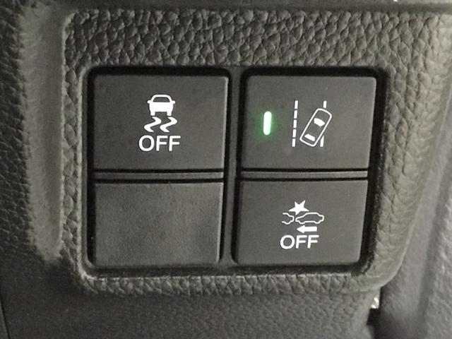 Ｎ－ＢＯＸカスタム Ｇ・Ｌターボホンダセンシング　ＬＥＤ・フルセグ・メモリナビ・バックカメラ・純正ＡＷ・両側電動ドア・ＥＴＣ　両側ＰＷスライドドア　Ｂモニタ　セキュリティー　ＵＳＢ接続　クルーズコントロール　ナビＴＶ　キーレスエントリー　ＶＳＡ　ＰＷ（7枚目）