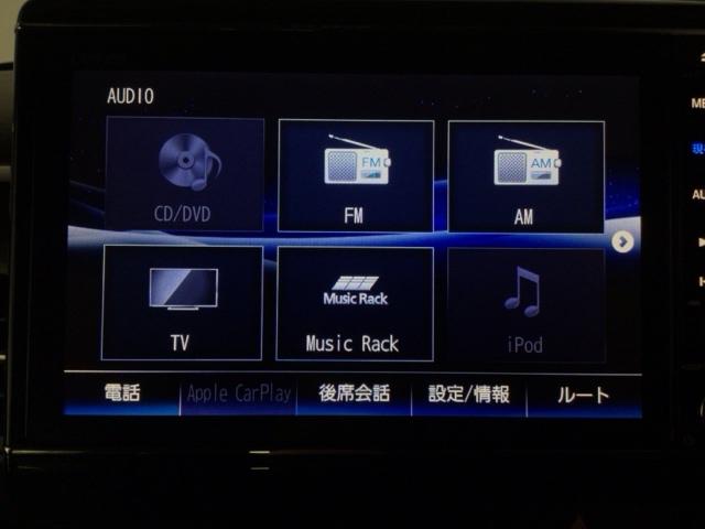 Ｎ－ＢＯＸカスタム Ｇ・Ｌターボホンダセンシング　ＬＥＤ・フルセグ・メモリナビ・バックカメラ・純正ＡＷ・両側電動ドア・ＥＴＣ　両側ＰＷスライドドア　Ｂモニタ　セキュリティー　ＵＳＢ接続　クルーズコントロール　ナビＴＶ　キーレスエントリー　ＶＳＡ　ＰＷ（22枚目）