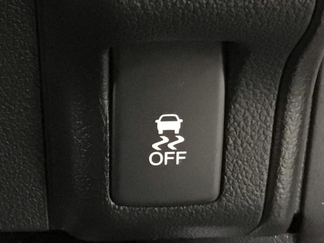 N-BOX G・Lパッケージ フルセグ・メモリナビ・DVD・CD・バックカメラ・片側電動ドア・ETC I-STOP ベンチ席 カラーバックモニター 全席PW ナビテレビ 1セグ AAC スマートキー DVD再生 ABS キーレスE(6枚目)