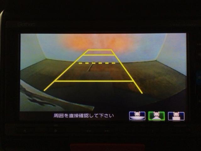 N-BOX G・Lパッケージ フルセグ・メモリナビ・DVD・CD・バックカメラ・片側電動ドア・ETC I-STOP ベンチ席 カラーバックモニター 全席PW ナビテレビ 1セグ AAC スマートキー DVD再生 ABS キーレスE(7枚目)