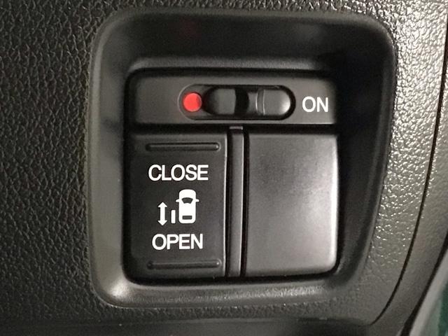 N-BOX G・Lパッケージ フルセグ・メモリナビ・DVD・CD・バックカメラ・片側電動ドア・ETC I-STOP ベンチ席 カラーバックモニター 全席PW ナビテレビ 1セグ AAC スマートキー DVD再生 ABS キーレスE(8枚目)