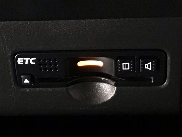 N-BOX G・Lパッケージ フルセグ・メモリナビ・DVD・CD・バックカメラ・片側電動ドア・ETC I-STOP ベンチ席 カラーバックモニター 全席PW ナビテレビ 1セグ AAC スマートキー DVD再生 ABS キーレスE(9枚目)