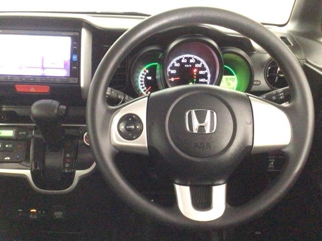 N-BOX G・Lパッケージ フルセグ・メモリナビ・DVD・CD・バックカメラ・片側電動ドア・ETC I-STOP ベンチ席 カラーバックモニター 全席PW ナビテレビ 1セグ AAC スマートキー DVD再生 ABS キーレスE(17枚目)