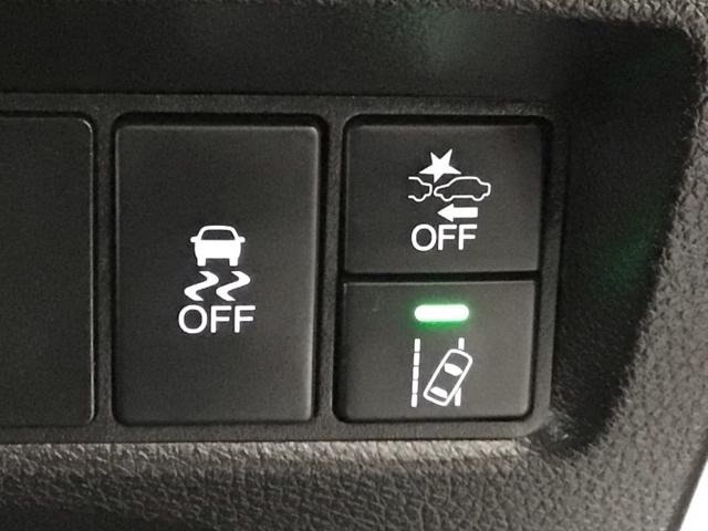 ジェイド RS LED・ワンセグ・メモリナビ・DVD・バックカメラ・純正AW・スマートキー バックモニター サイドエアバック 衝突軽減ブレーキ クルコン ナビTV VSA スマ-トキ- キーフリー イモビ ABS(7枚目)