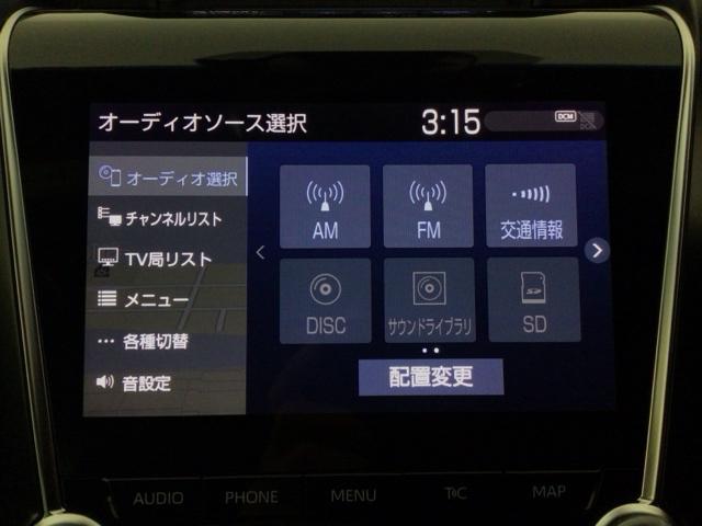 クラウンハイブリッド RSアドバンス LED・フルセグ・メモリナビ・電動シート・純正AW・シートヒーター・ETC USB入力 前後ソナー 地デジ 衝突被害軽減装置 LEDヘットライト 後カメラ クルコン AC Pシート エアバッグ ABS(5枚目)